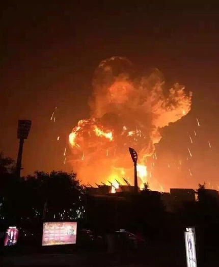 China Explosion Blast
