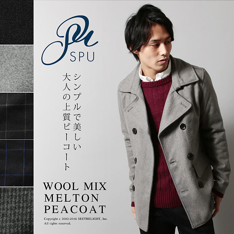 p-coat